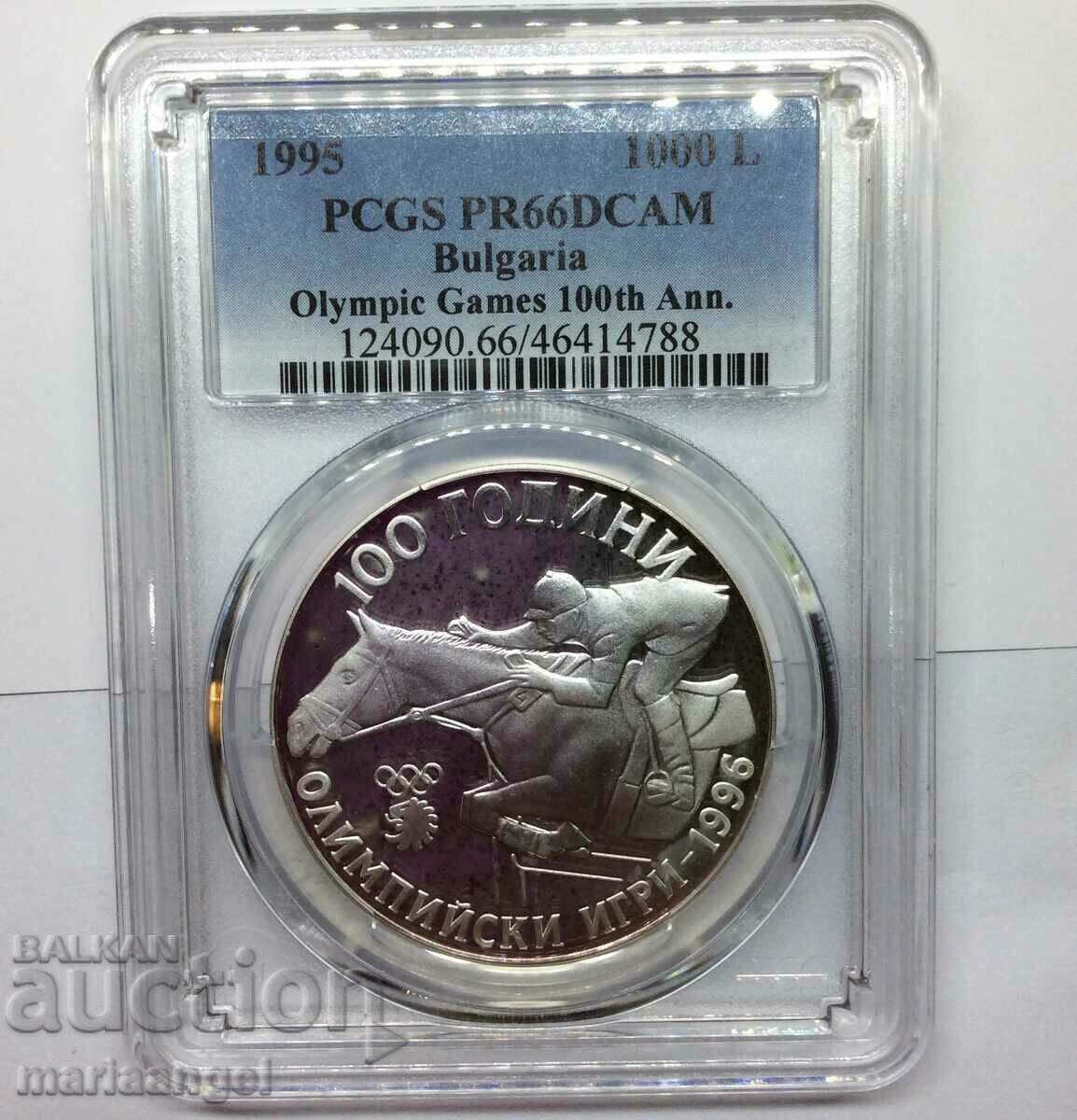 България 1000 лева 1995 UNC PROOF PCGS PR66DCAM сребро