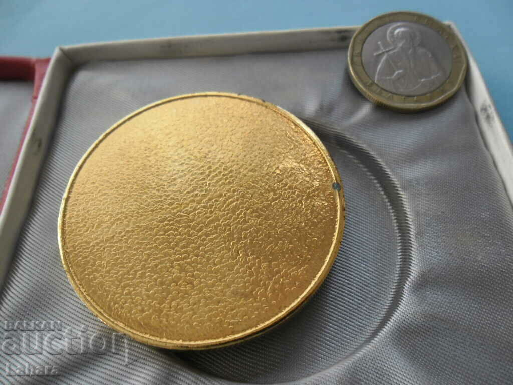 Plaque with price 4.00 BGN | € 2.05 Plaque with price 4.00 BGN | € 2.05