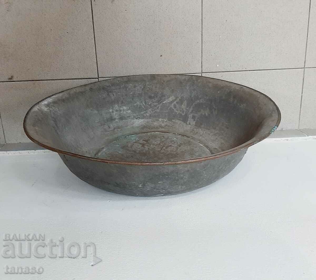 Old copper basin, copper, vessel, trough(9.3) with price 125.00 BGN | € 63.91 Old copper basin, copper, vessel, trough(9.3) with price 125.00 BGN | € 63.91