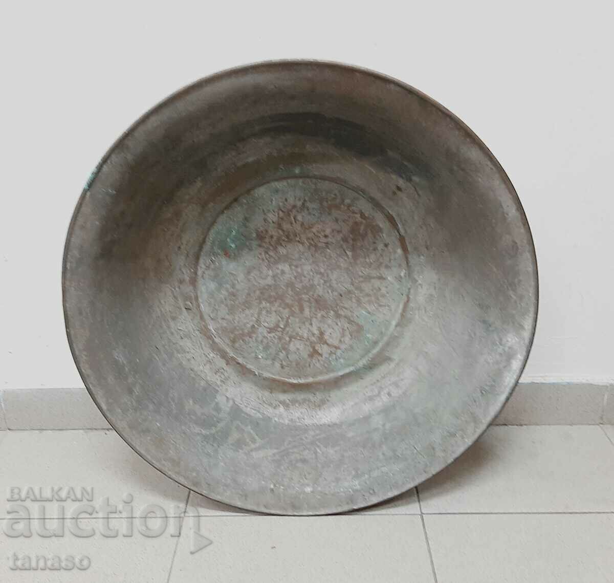 Old copper basin, copper, vessel, trough(9.3) Old copper basin, copper, vessel, trough(9.3)