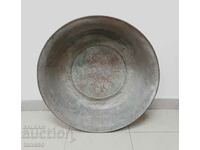 Old copper basin, copper, vessel, trough(9.3)