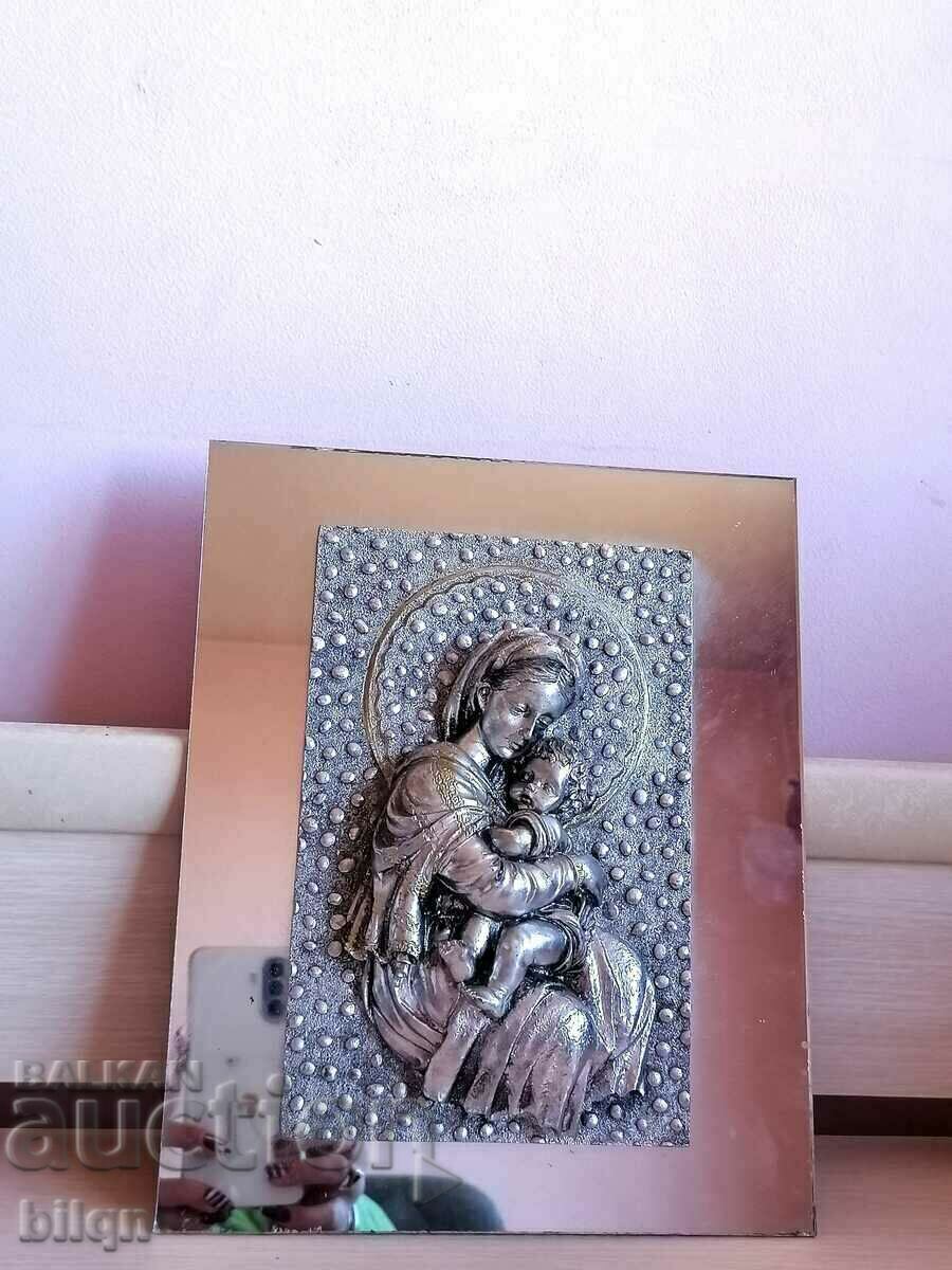 Uniquely Beautiful Mirror Icon with price 39.98 BGN | € 20.44 Uniquely Beautiful Mirror Icon with price 39.98 BGN | € 20.44