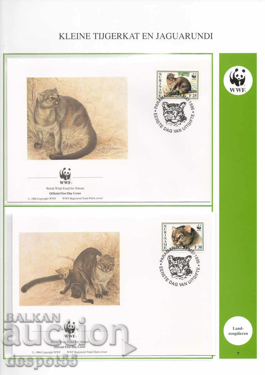 1995. Σουρινάμ. Πανίδα - Γάτες. 4 φάκελοι.