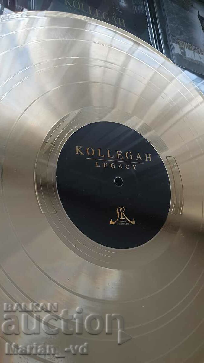 Kollegah Legacy Gold Award with price 350.00 BGN | € 178.95 Kollegah Legacy Gold Award with price 350.00 BGN | € 178.95