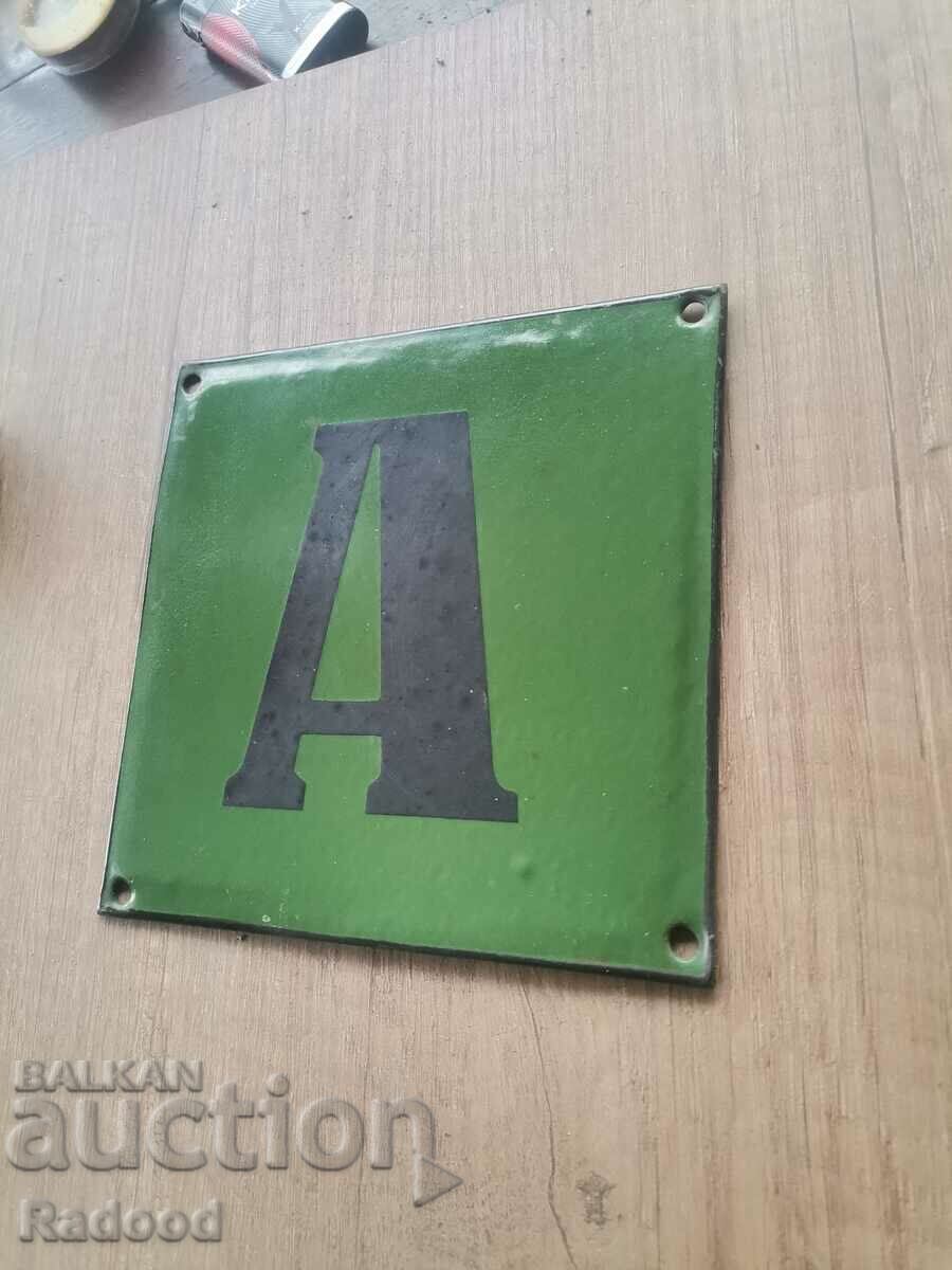 Placa emailata cu preț € 15.00 | 29.34 BGN Placa emailata cu preț € 15.00 | 29.34 BGN