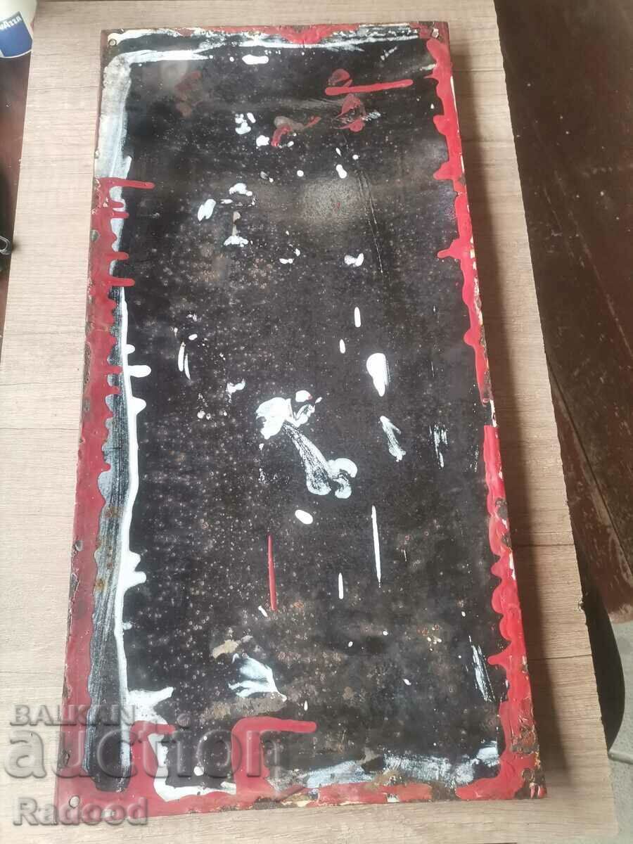 Delivery of Enamel plate Delivery of Enamel plate