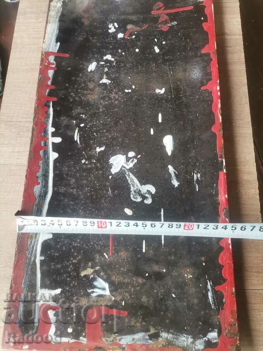 Enamel plate - 6 Enamel plate - 6