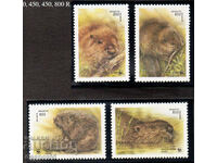 1995. Belarus. European beaver.