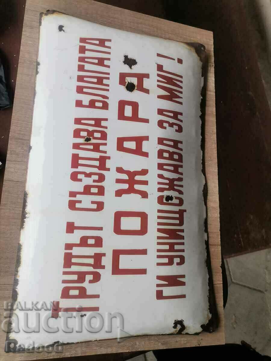 Enamel plate with price 90.00 BGN | € 46.02 Enamel plate with price 90.00 BGN | € 46.02