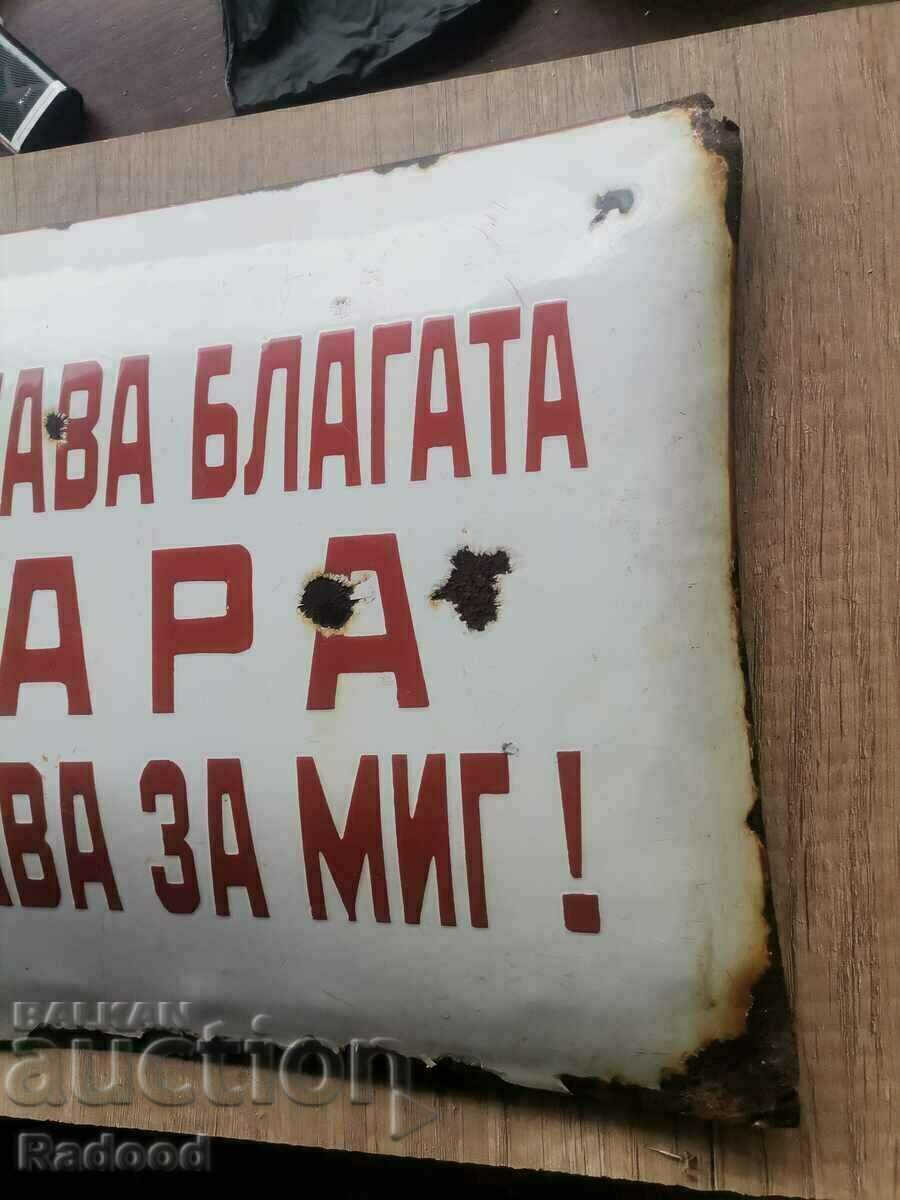 Auction Enamel plate Auction Enamel plate