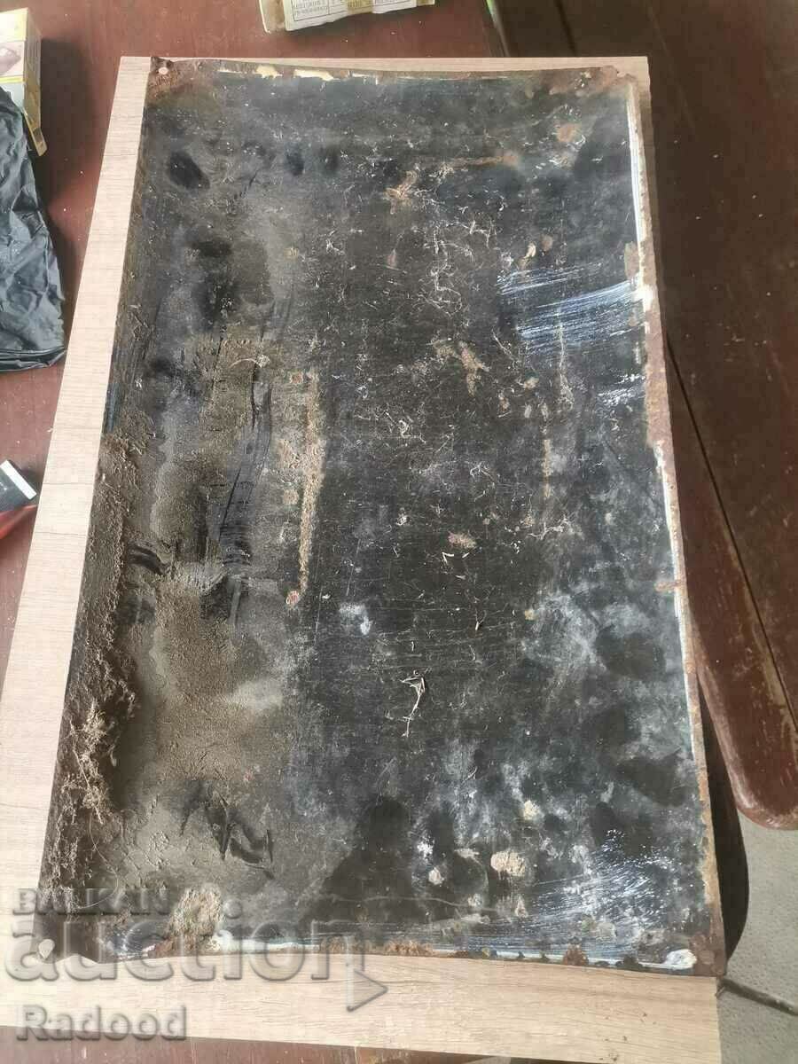 Enamel plate - 5 Enamel plate - 5