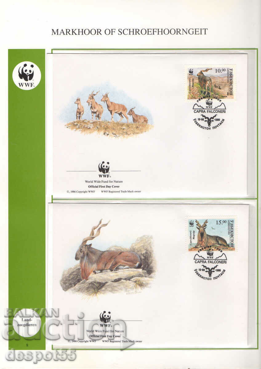 1995. Ουζμπεκιστάν. Απειλούμενο είδος - Markhor. 4 φάκελοι. με τιμή 9.30 BGN | € 4.76 1995. Ουζμπεκιστάν. Απειλούμενο είδος - Markhor. 4 φάκελοι. με τιμή 9.30 BGN | € 4.76