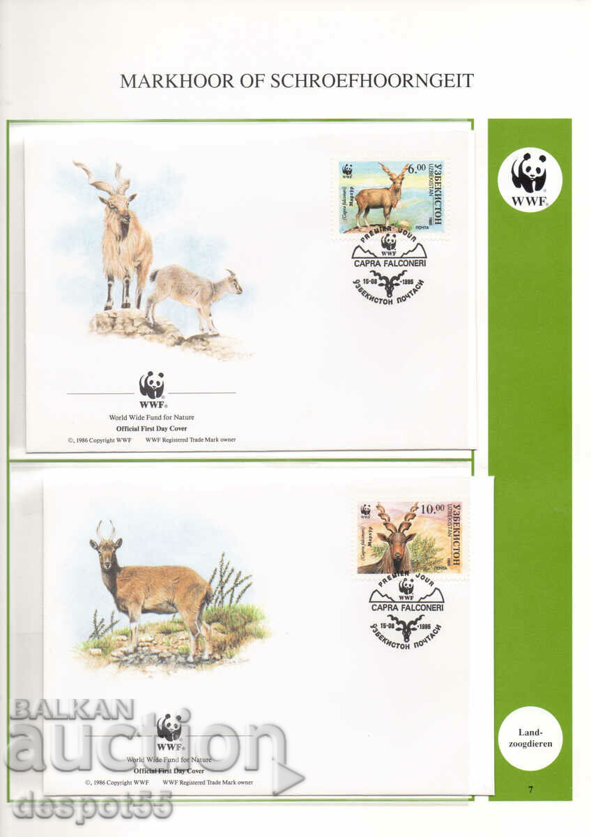 1995. Uzbekistan. Endangered species - Markhor. 4 envelopes.