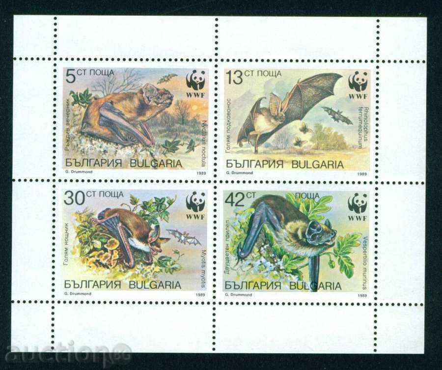 3760І Βουλγαρία 1989 ρόπαλα του WWF προστασία της άγριας πανίδας BLOCK **