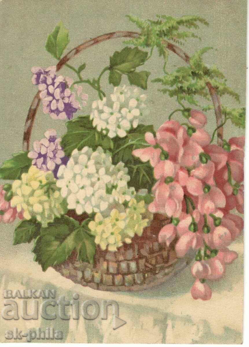 Стара картичка - поздравителна - Кошничка с цветя