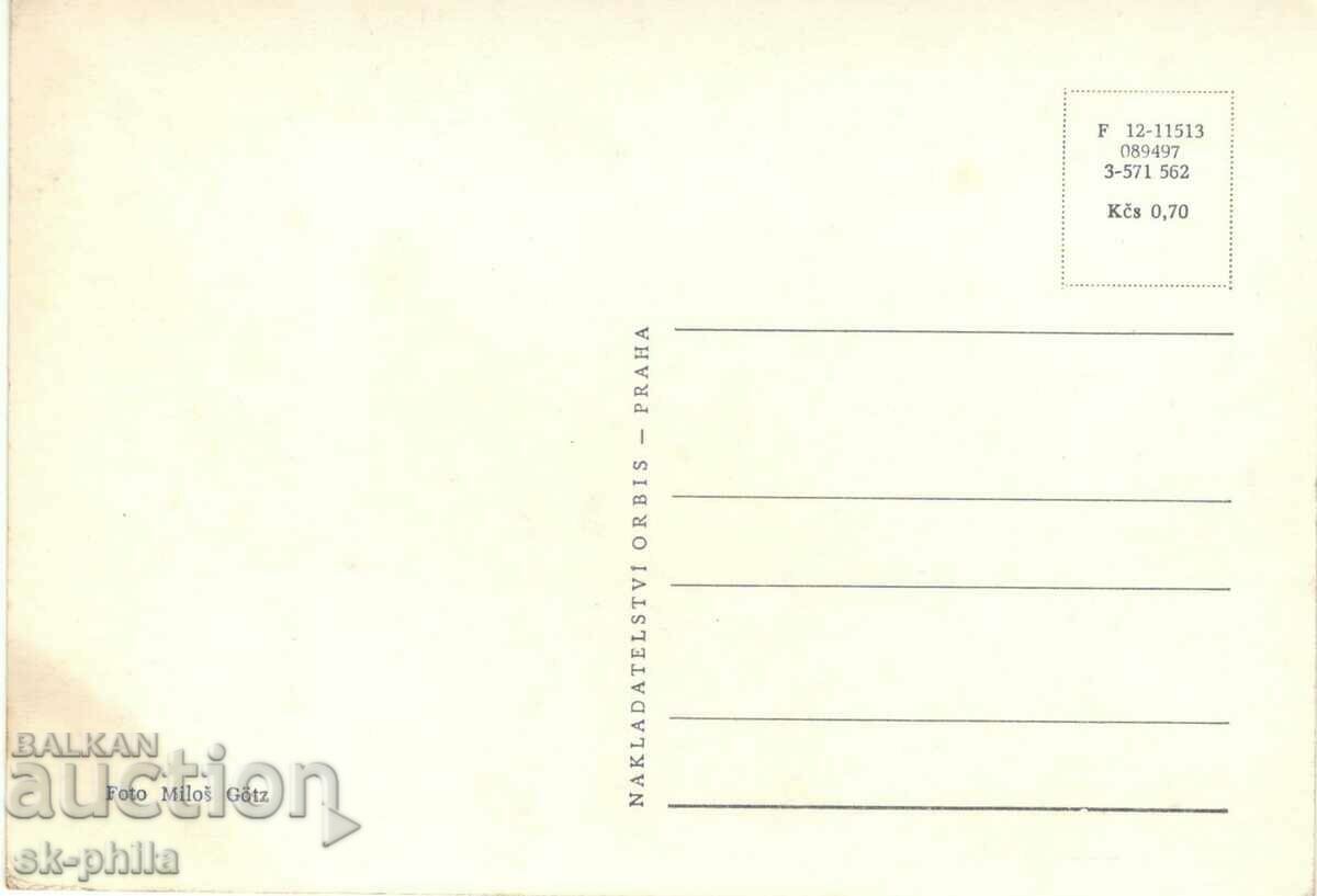 Стара картичка - поздравителна - Люляк във ваза с цена 0.40 лв. | € 0.20 Стара картичка - поздравителна - Люляк във ваза с цена 0.40 лв. | € 0.20