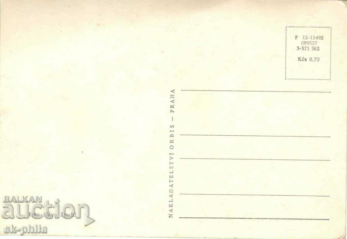 Παλιά ευχετήρια κάρτα - Καλή Άνοιξη! με τιμή 0.40 BGN | € 0.20 Παλιά ευχετήρια κάρτα - Καλή Άνοιξη! με τιμή 0.40 BGN | € 0.20