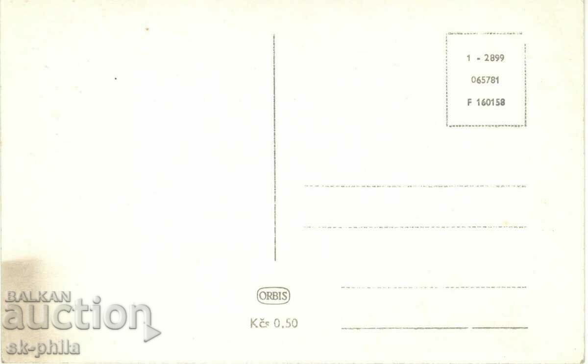 Стара картичка - поздравителна - Честита пролет! с цена 0.30 лв. | € 0.15 Стара картичка - поздравителна - Честита пролет! с цена 0.30 лв. | € 0.15