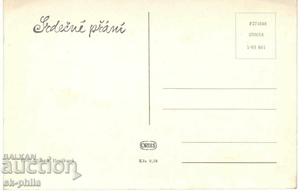 Old greeting card - Happy Spring! with price 0.40 BGN | € 0.20 Old greeting card - Happy Spring! with price 0.40 BGN | € 0.20