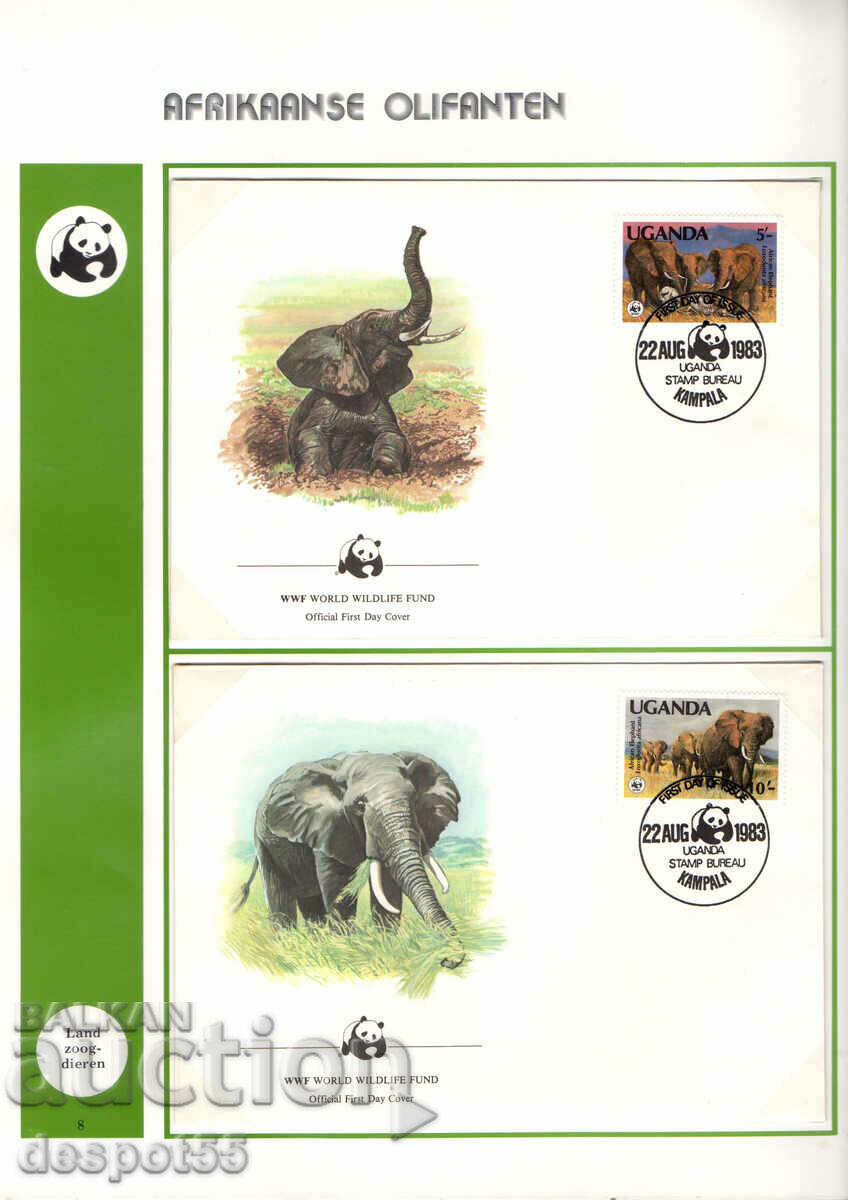 1983-90. Uganda. Endangered species. 4 envelopes. with price 8.50 BGN | € 4.35 1983-90. Uganda. Endangered species. 4 envelopes. with price 8.50 BGN | € 4.35