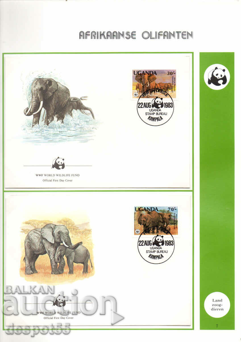 1983-90. Уганда. Застрашени видове. 4 плика.