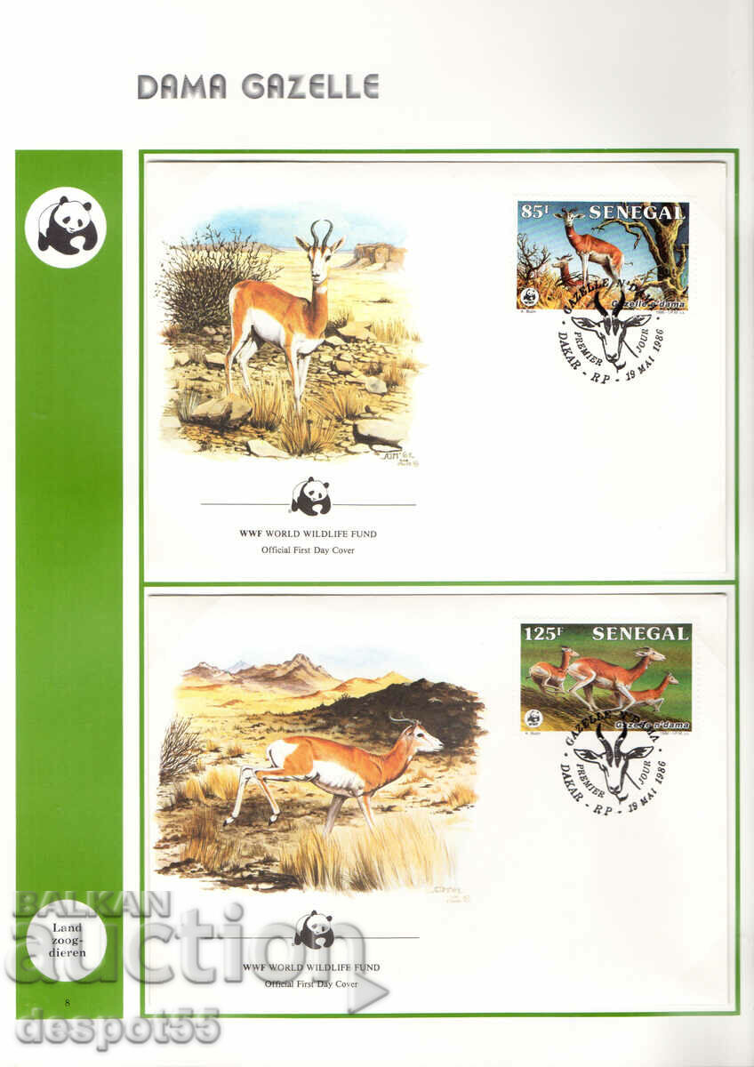 1986. Senegal. Nature conservation - Female gazelle. 4 envelopes. with price 8.50 BGN | € 4.35