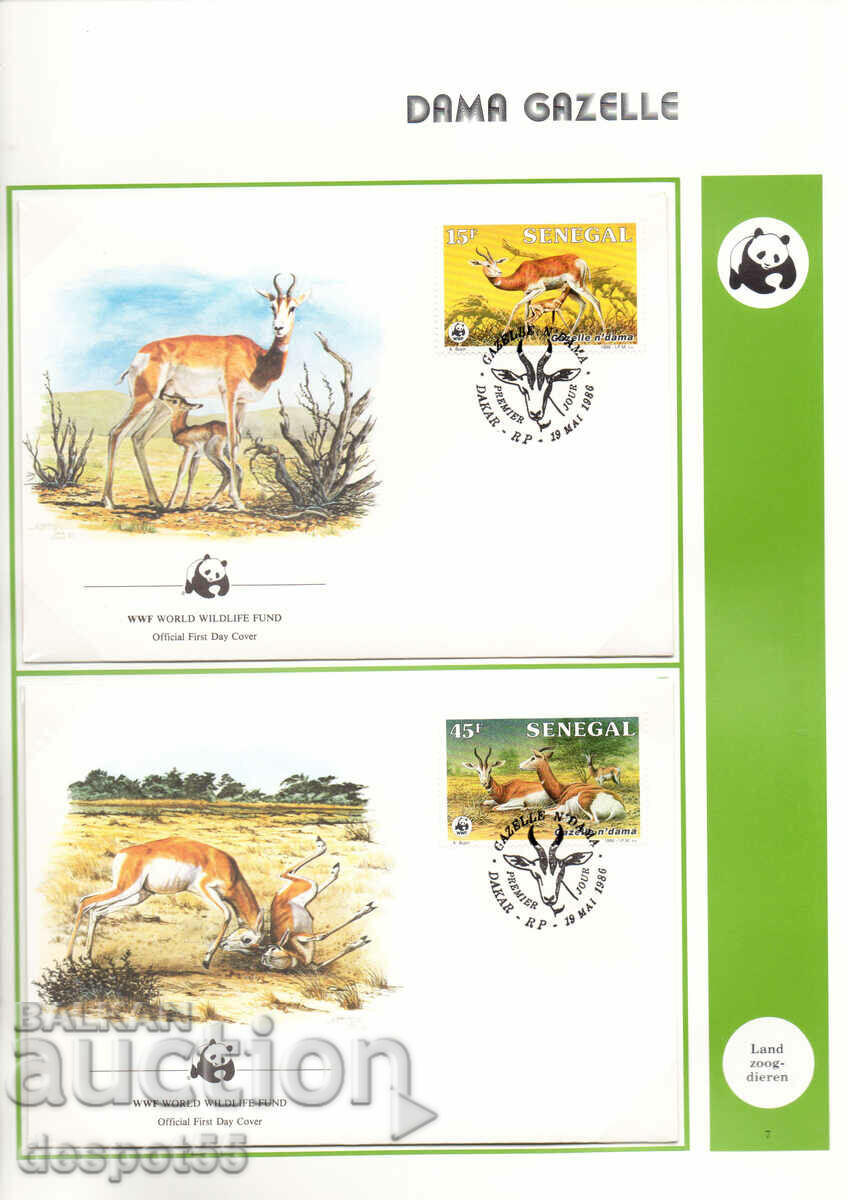 1986. Сенегал. Защита на природата - Женска газела. 4 плика.