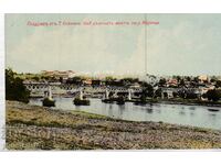 OLD CARD ca. 1914 MARITSA BRIDGE AT SIMEONOVGRAD