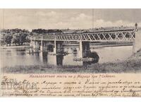 OLD CARD ca. 1906 MARITSA BRIDGE AT SIMEONOVGRAD