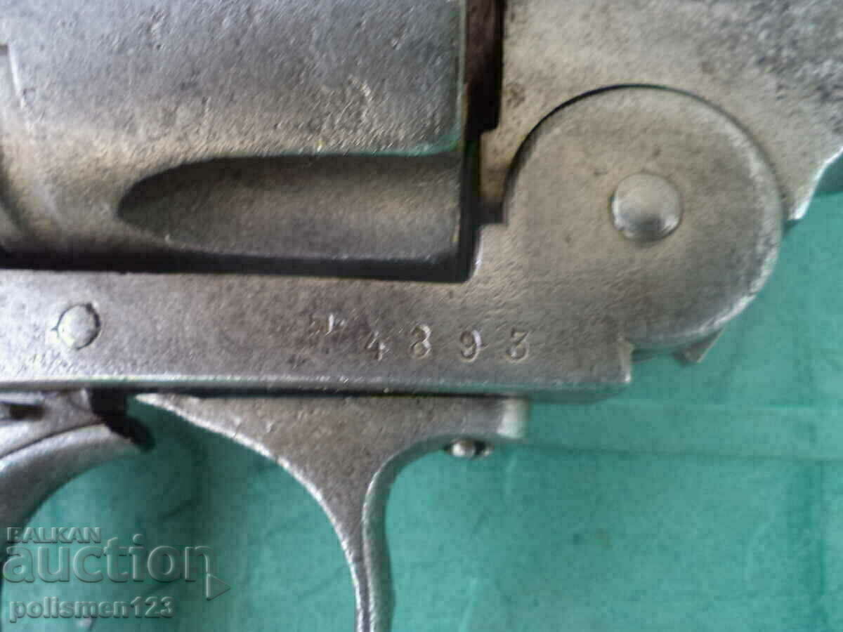 Доставка на СМИТ