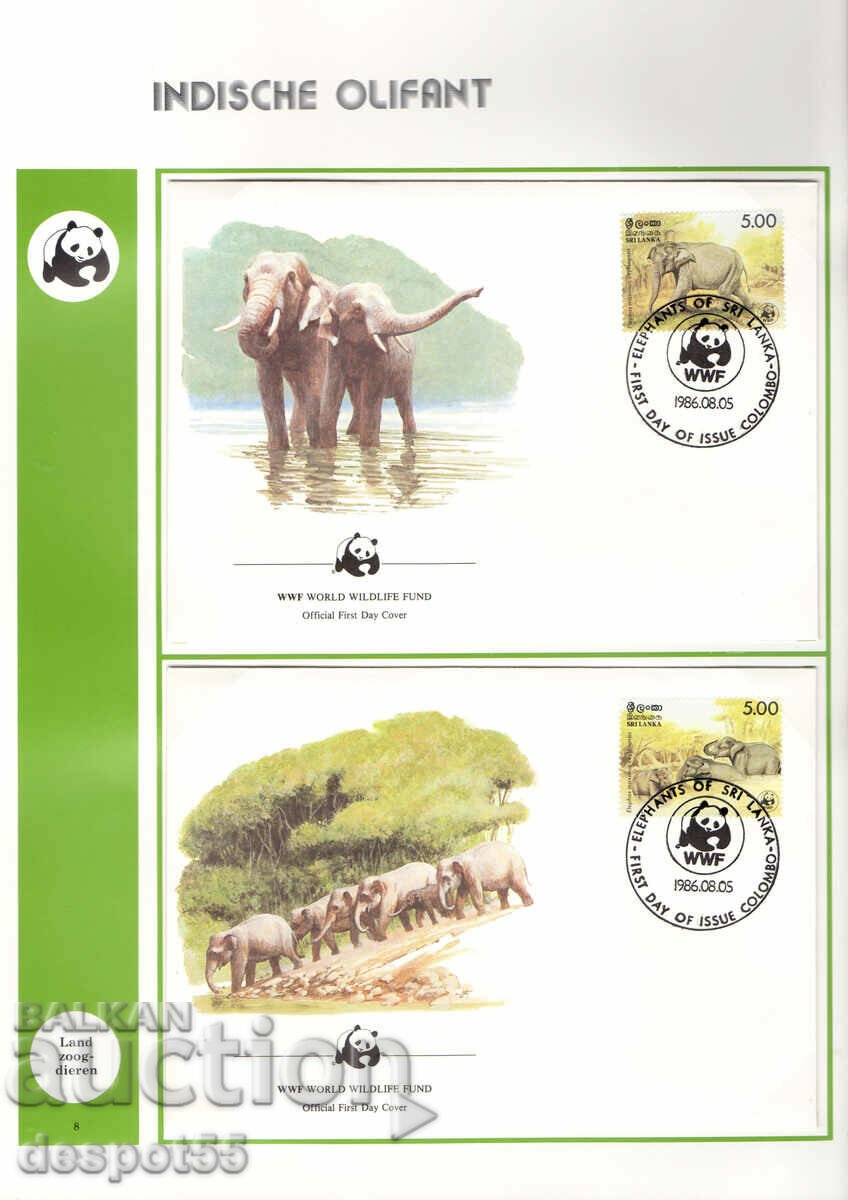 1986. Sri Lanka. A wild elephant from Sri Lanka. 4 envelopes. with price 15.50 BGN | € 7.93