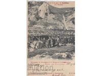 OLD CARD ca. 1902 MARITSA RAILWAY BRIDGE AT SESTRIMO