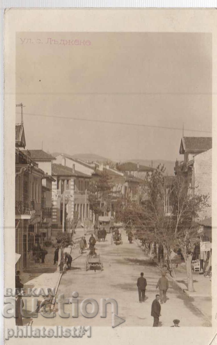 FOTO VECHE ca. 1928. VELINGRAD - LAZHENE