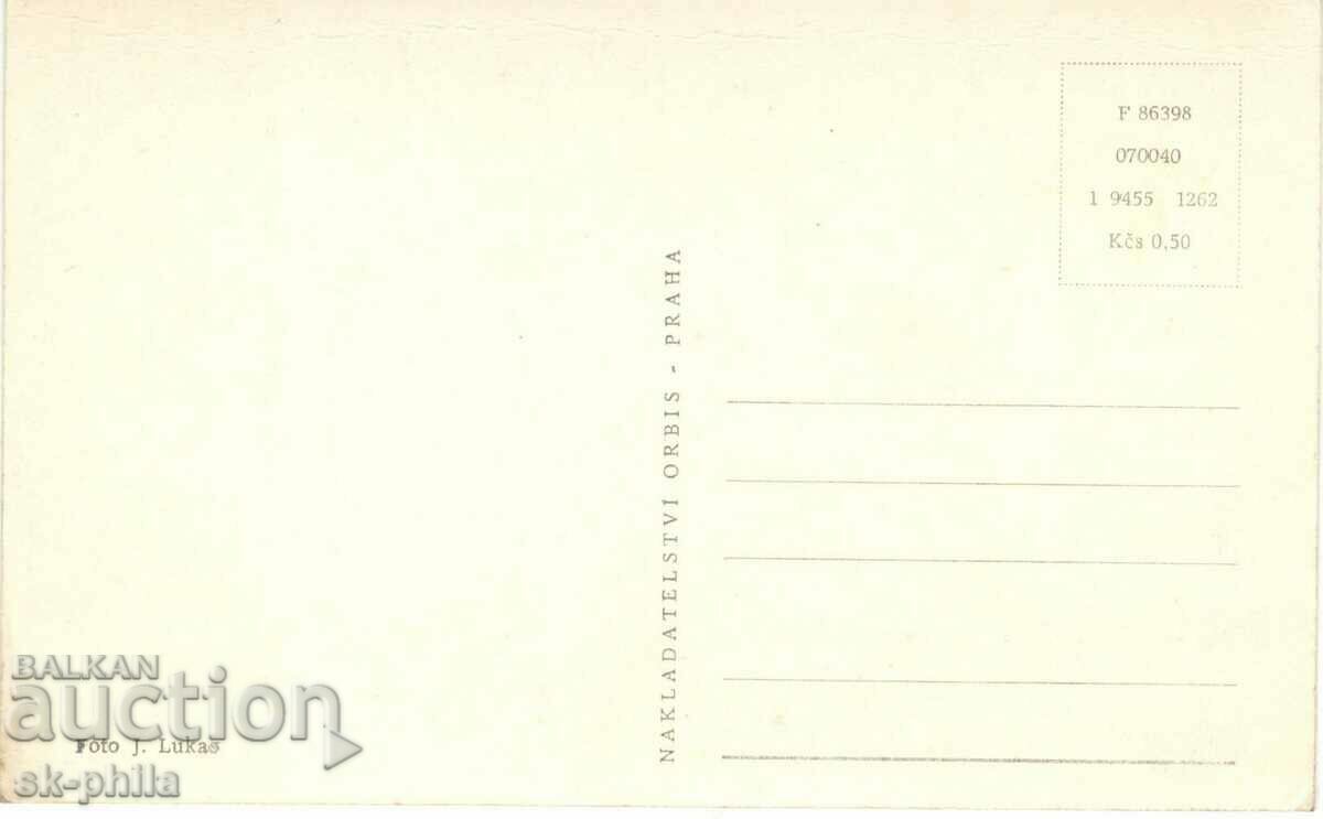 Old greeting card - Happy Spring! with price 0.30 BGN | € 0.15 Old greeting card - Happy Spring! with price 0.30 BGN | € 0.15