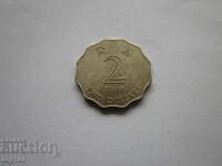 2 ΔΟΛΑΡΙΑ ΧΟΝΓΚ ΚΟΝΓΚ 1998 BZC!!!