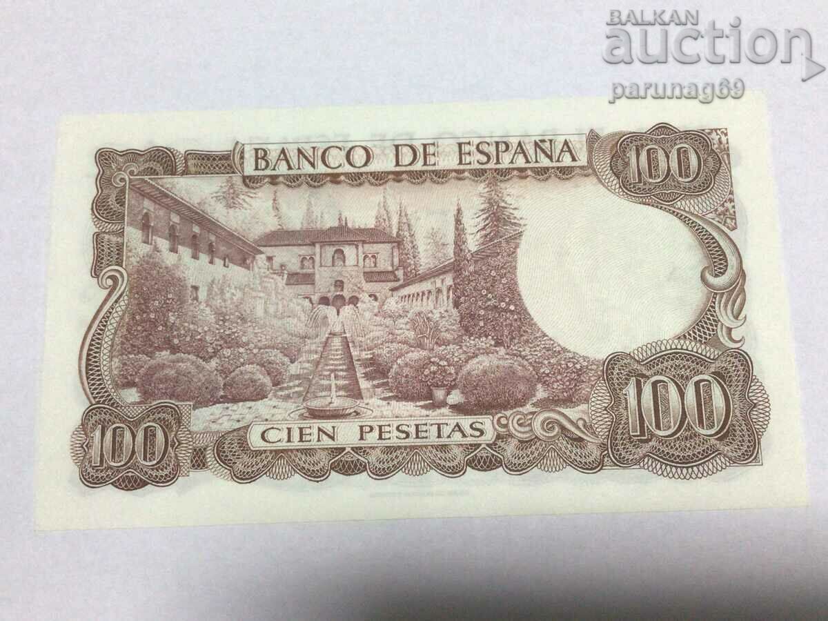 Ισπανία 100 πεσέτες 1970 UNC με τιμή € 5.00 | 9.78 BGN
