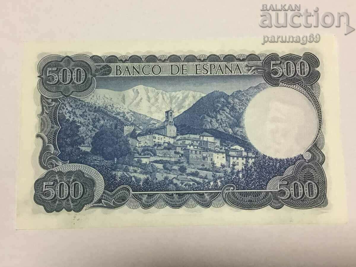 Ισπανία 500 πεσέτες 1971 με τιμή 25.00 BGN | € 12.78 Ισπανία 500 πεσέτες 1971 με τιμή 25.00 BGN | € 12.78