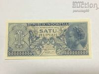 Indonesia 1 Rupee 1956