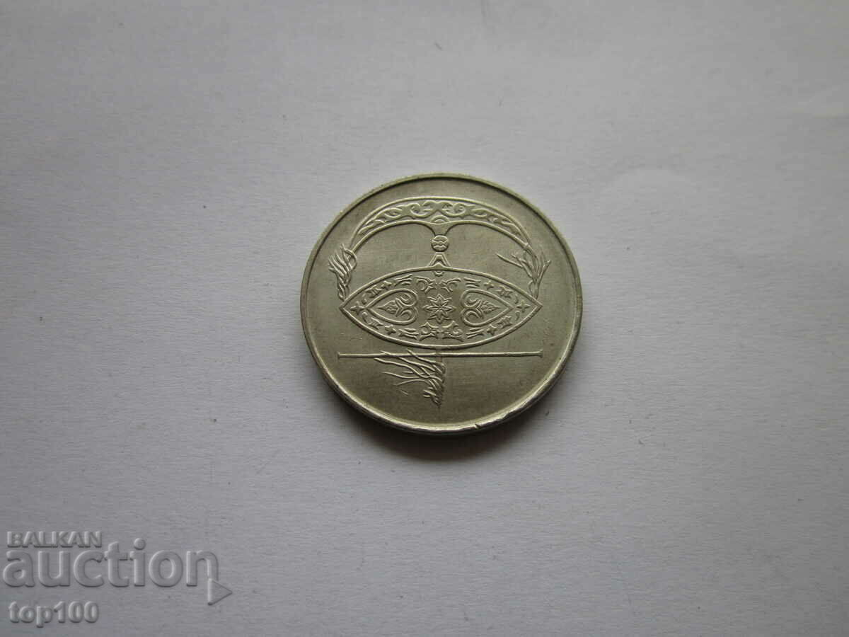 Delivery of 50 SEN MALAYSIA 2009 BZC !!! Delivery of 50 SEN MALAYSIA 2009 BZC !!!