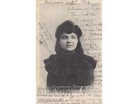 СТАРА КАРТИЧКА ок.1906 г. БЪЛГАРСКАТА БАЛЕРИНА К. НИКОЛОВА