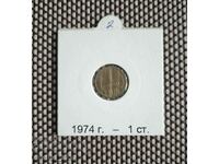1 penny 1974