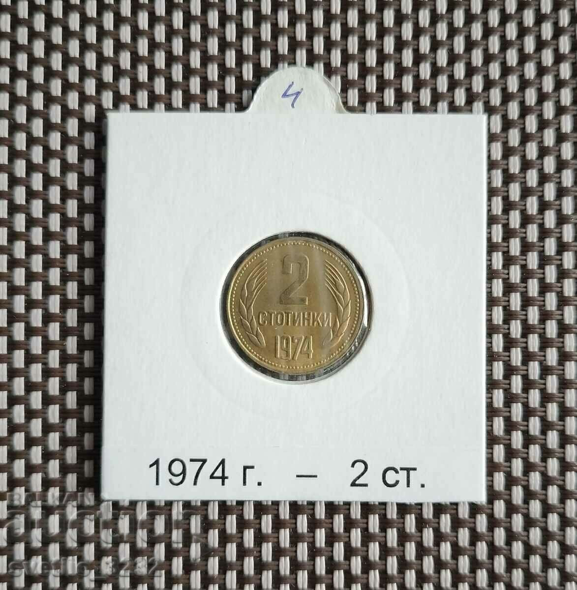 2 cents 1974 2 cents 1974