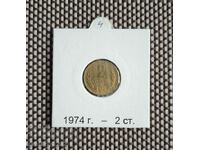 2 cents 1974