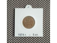 5 cents 1974