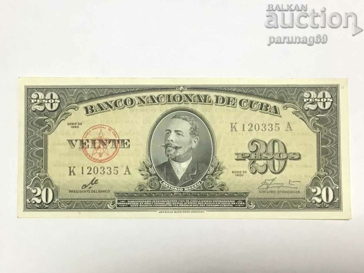 Κούβα 20 πέσος 1960 - Τσε Γκεβάρα UNC