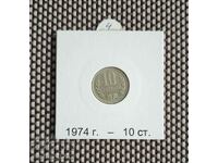 10 cenți 1974