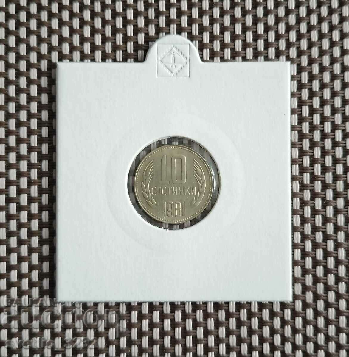10 σεντς 1981