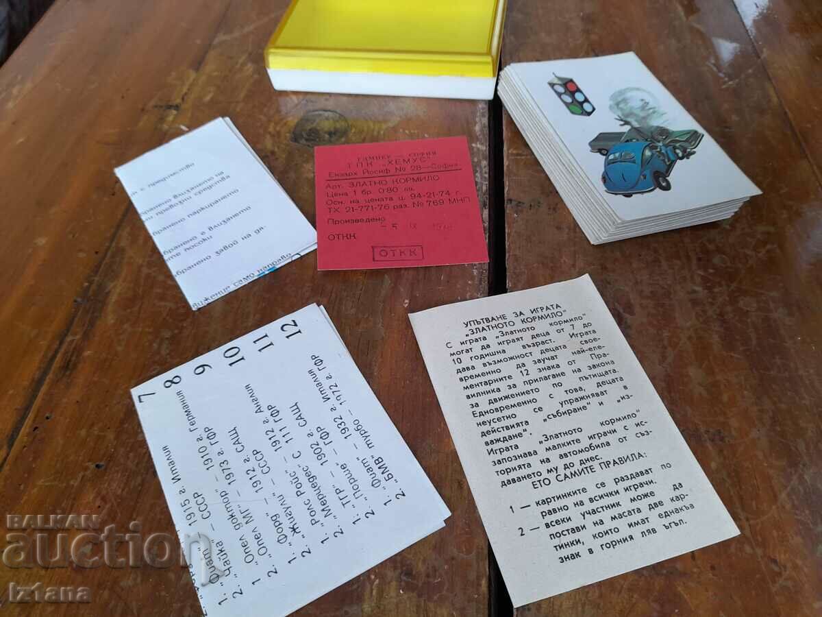 Auction Old Golden Helm playing cards Auction Old Golden Helm playing cards