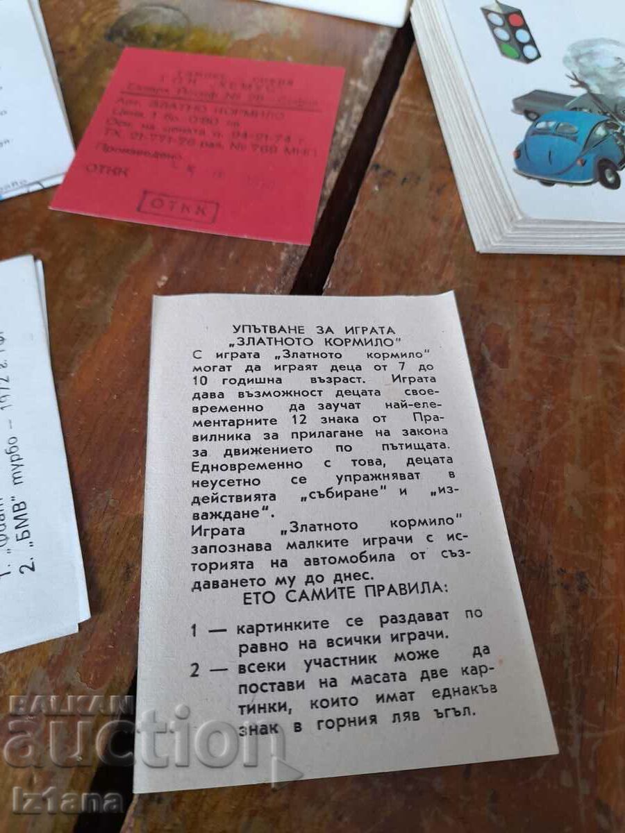 Delivery of Old Golden Helm playing cards Delivery of Old Golden Helm playing cards