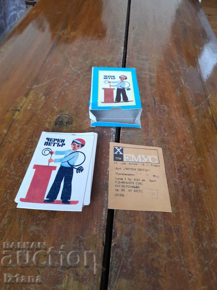 Delivery of Old cards Black Peter Delivery of Old cards Black Peter